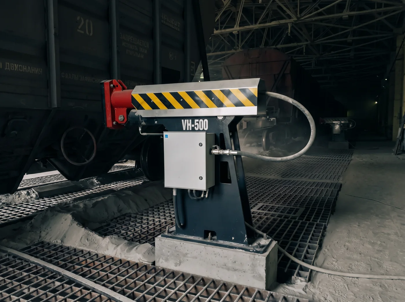Railcar vibrators